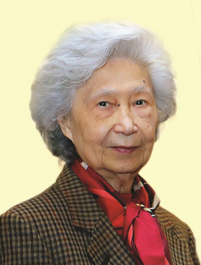 Professor Rosie YOUNG Tse Tse